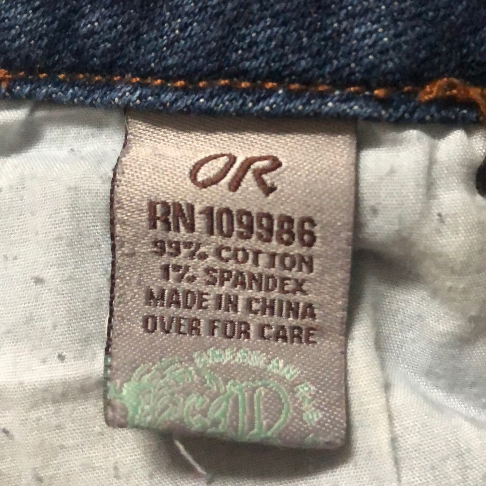 American Rag Boot - Picture 3 of 3